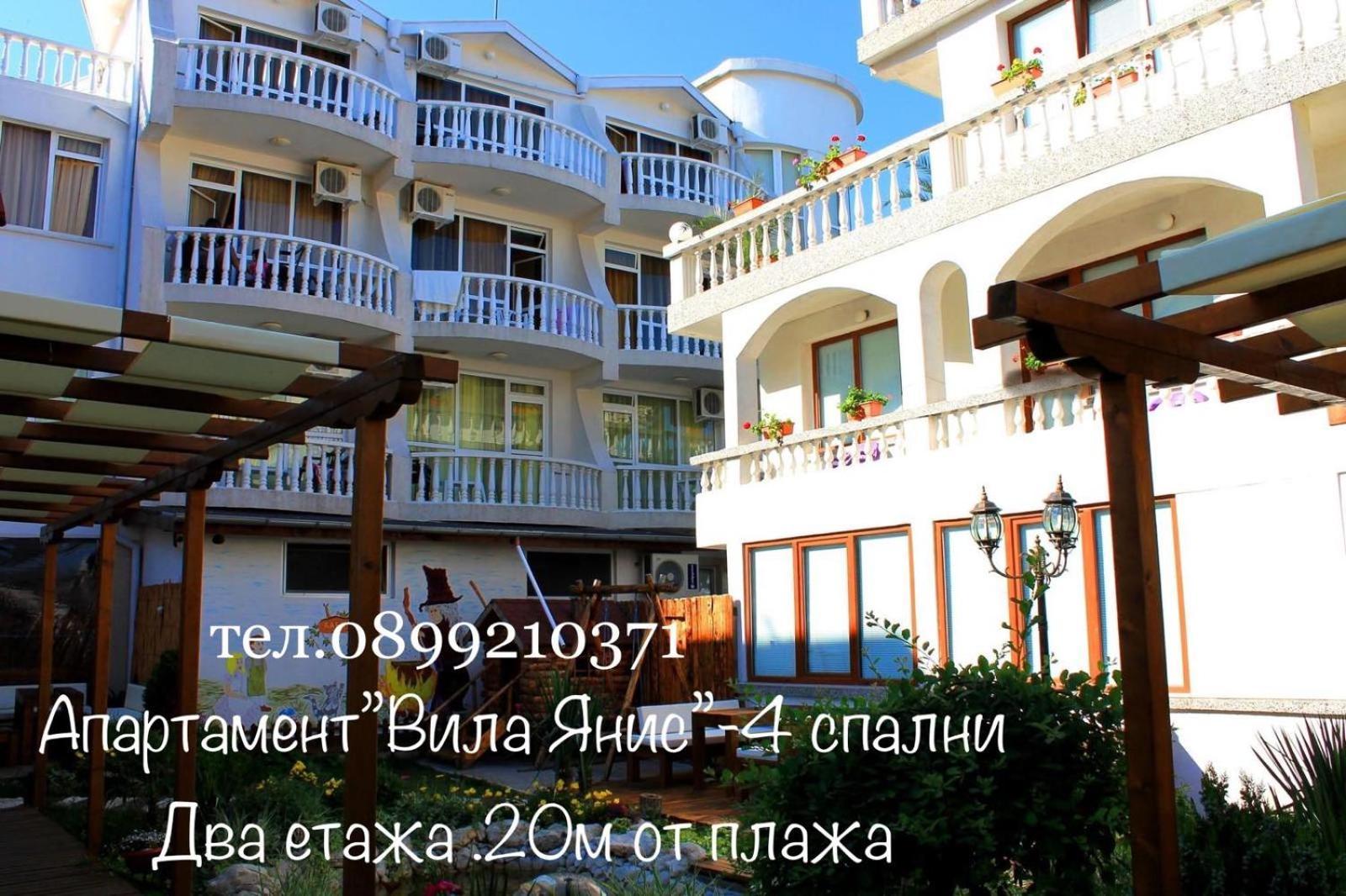 Hotel Yanis Lozenets Exterior photo